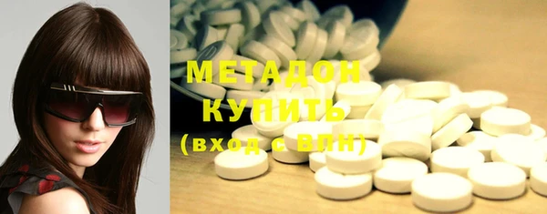 прущая мука Абдулино