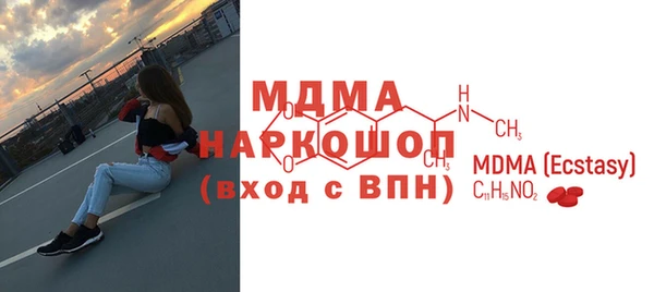 прущая мука Абдулино
