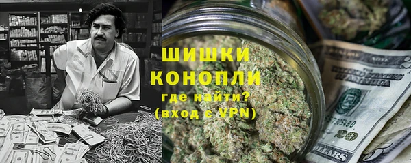 спайс Алексеевка