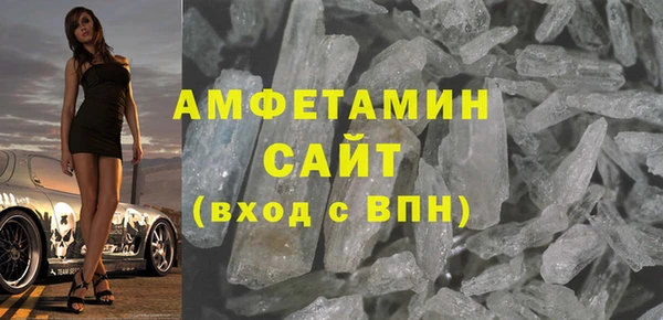 хмурый Абаза
