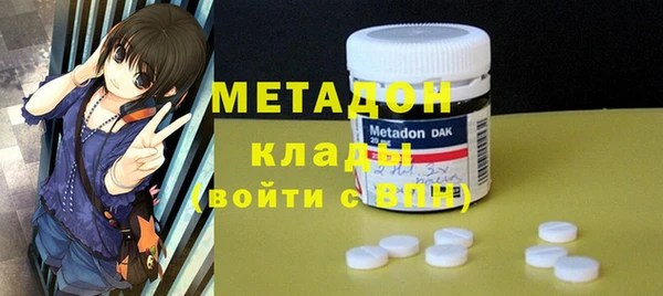 прущая мука Абдулино