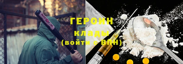 хмурый Абаза