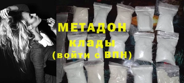 спайс Алзамай
