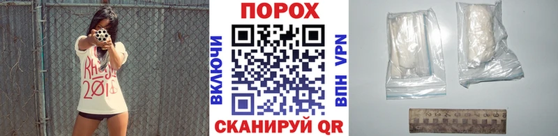 МЕТАМФЕТАМИН мет  где можно купить наркотик  Елизаветинская 
